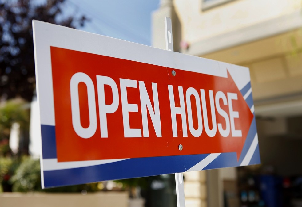 캐나다 부동산 매매 커미션 할인