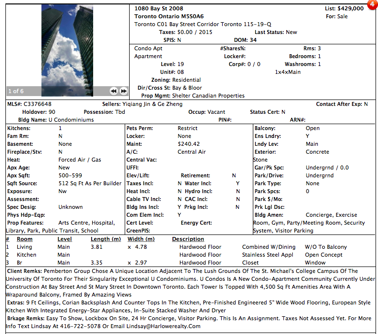토론토콘도전문