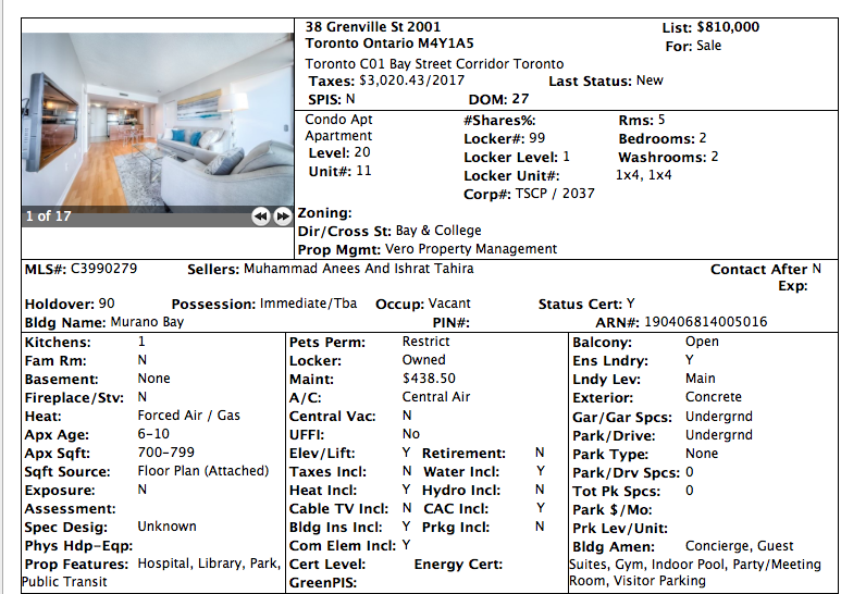 토론토대학콘도2