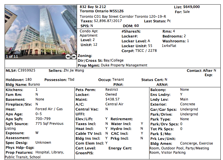 토론토대학콘도5