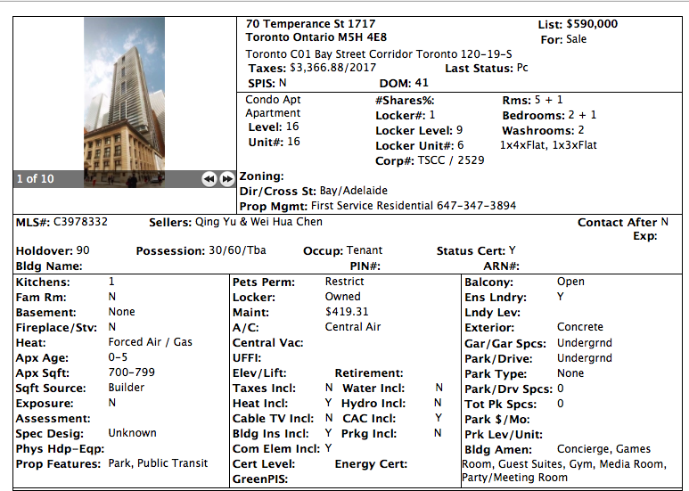 토론토대학콘도6