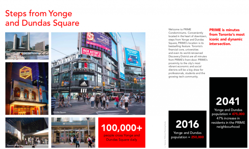 프라임콘도분양3