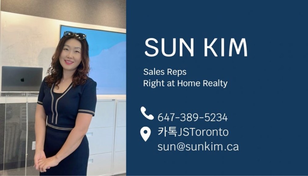 Sun Kim