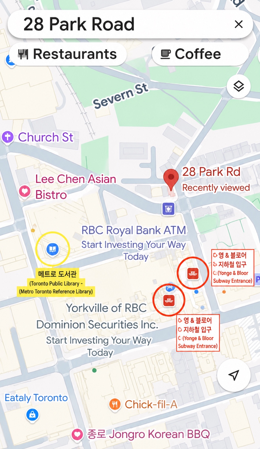 Map – 28 Park Road, Toronto, about a 2-minute walk from Bloor-Yonge Station